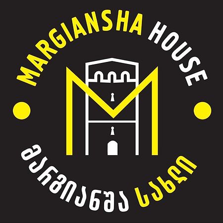 Margiansha House Მარგიანშა Სახლი Hotel Mestia Exterior photo